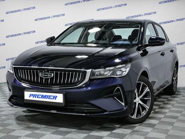Geely