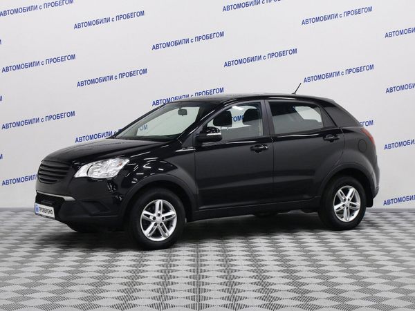 SsangYong