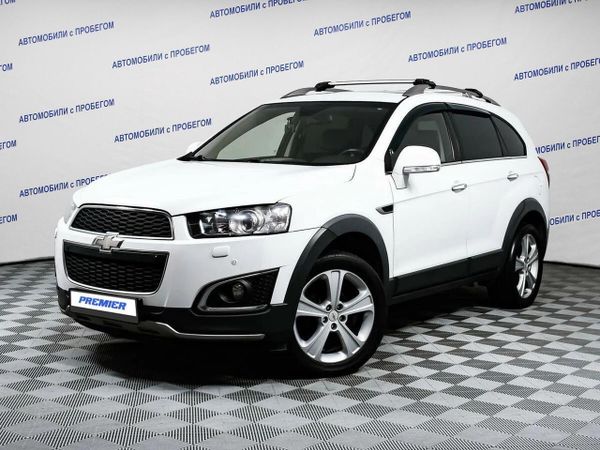 Chevrolet