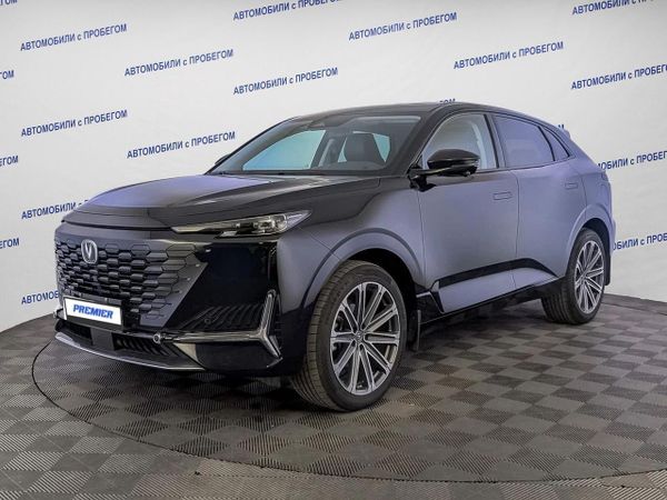 Changan