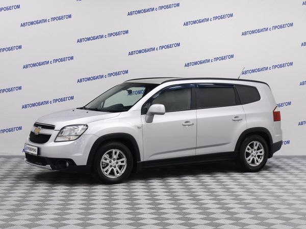 Chevrolet