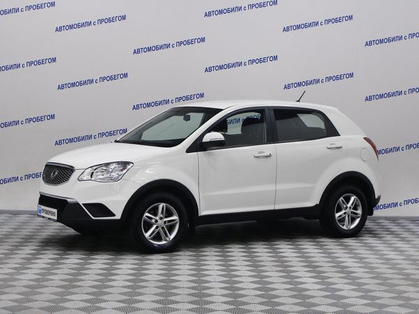 SsangYong