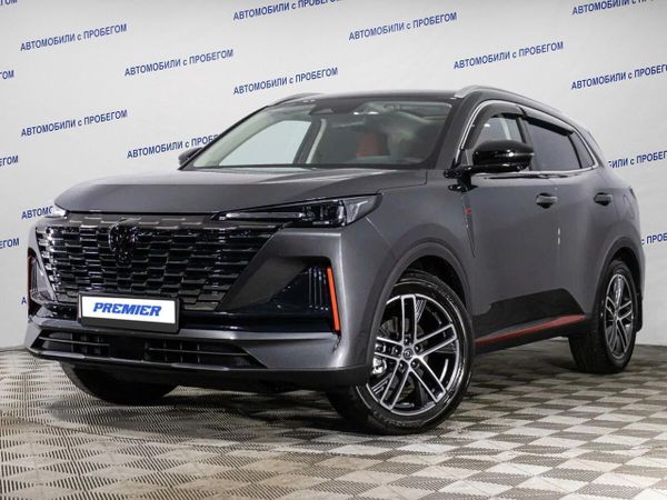 Changan