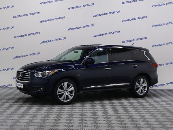 Infiniti