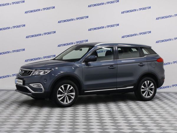 Geely