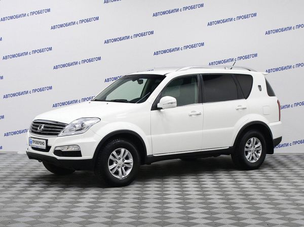 SsangYong