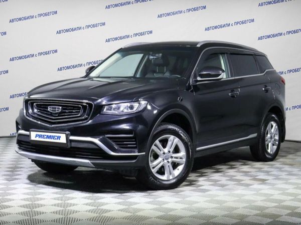 Geely