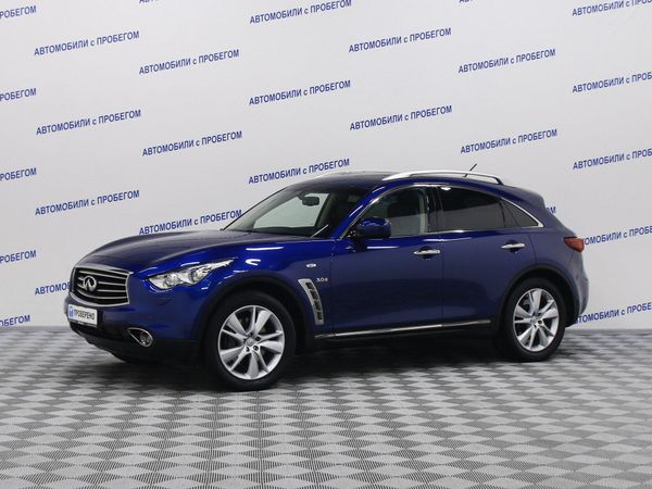 Infiniti