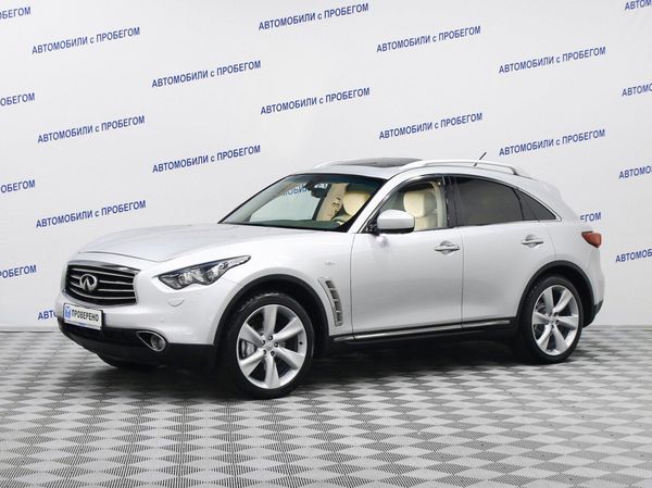 Infiniti