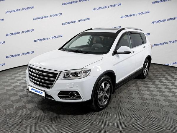 Haval