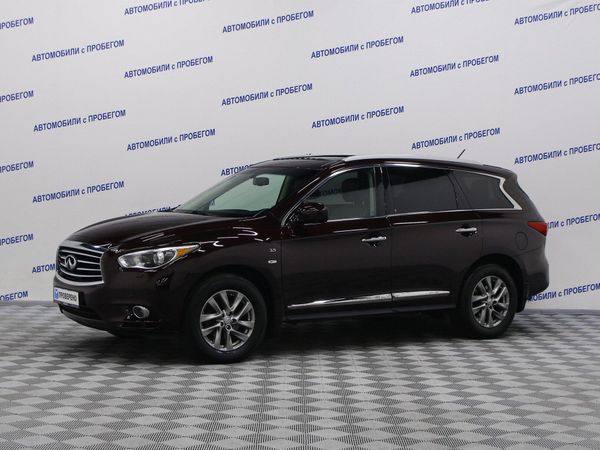 Infiniti