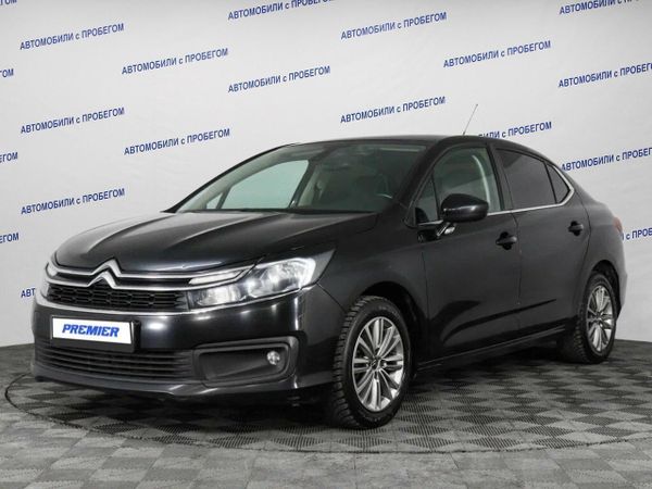 Citroen