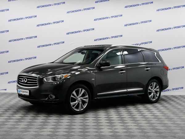 Infiniti