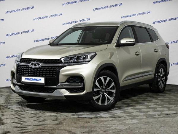 Chery