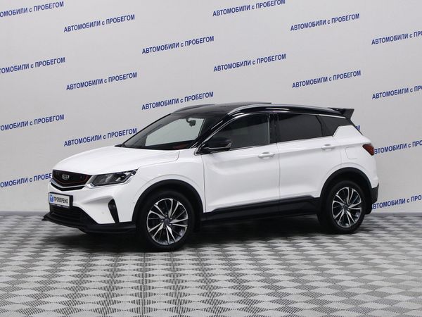 Geely