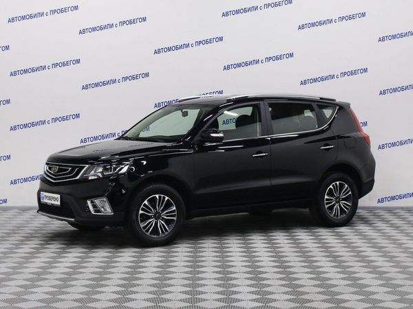 Geely