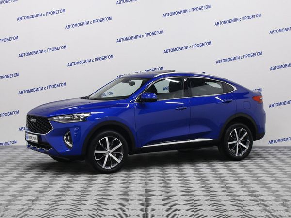 Haval
