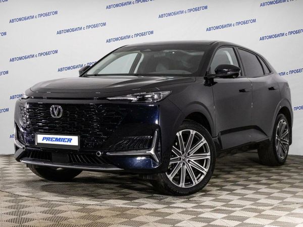 Changan