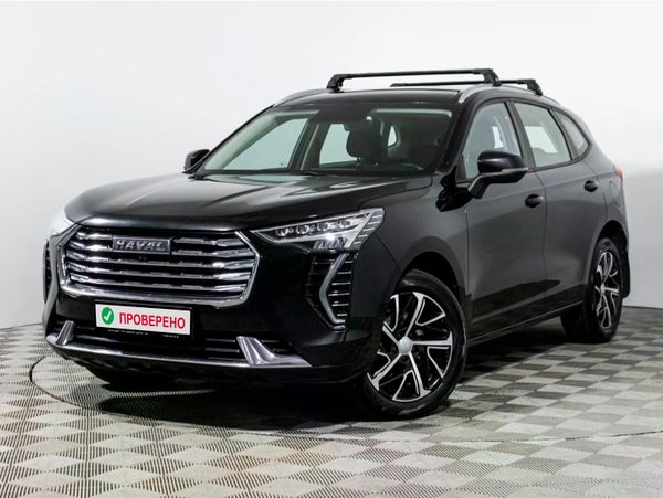 Haval