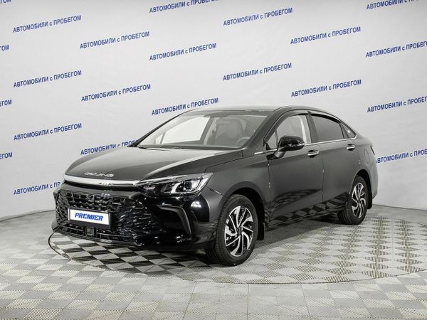 BAIC