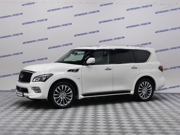 Infiniti