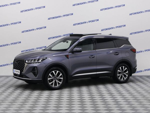 Chery