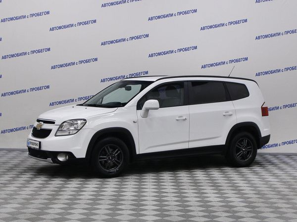 Chevrolet
