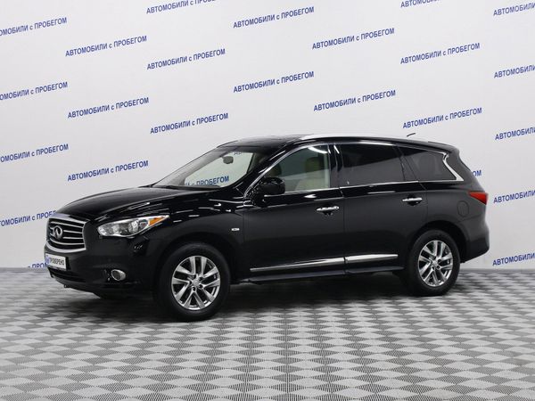 Infiniti