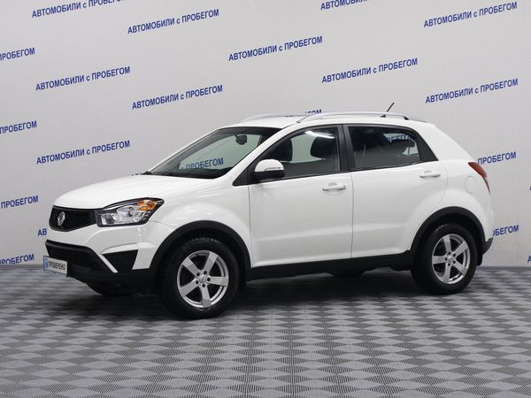 SsangYong