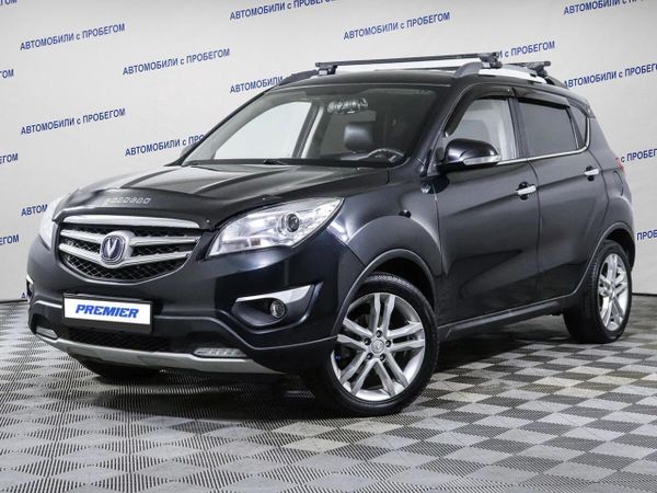 Changan