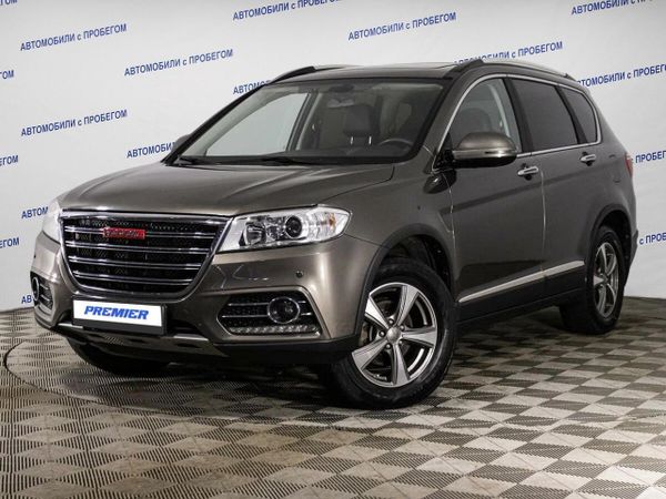 Haval