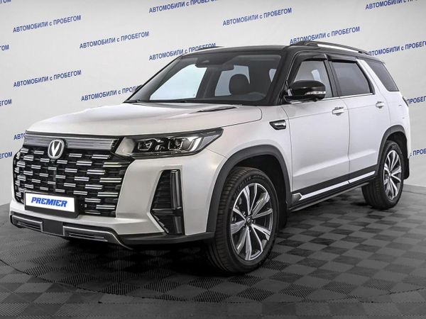 Changan