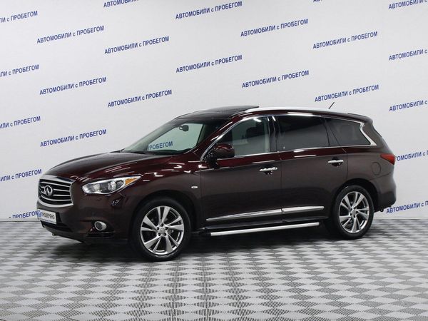 Infiniti