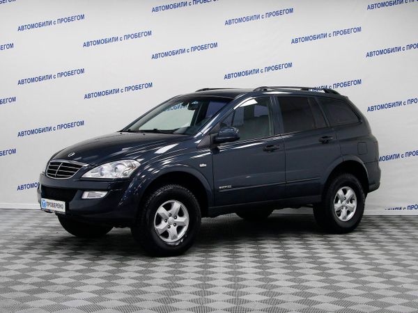 SsangYong