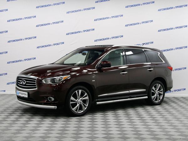 Infiniti