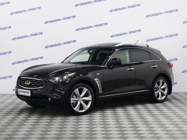 Infiniti