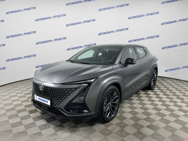 Changan