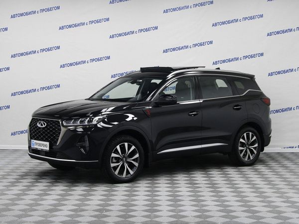 Chery