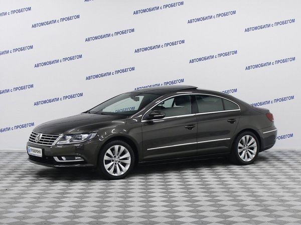 Volkswagen