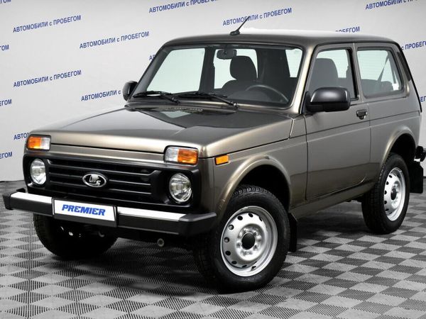 LADA
