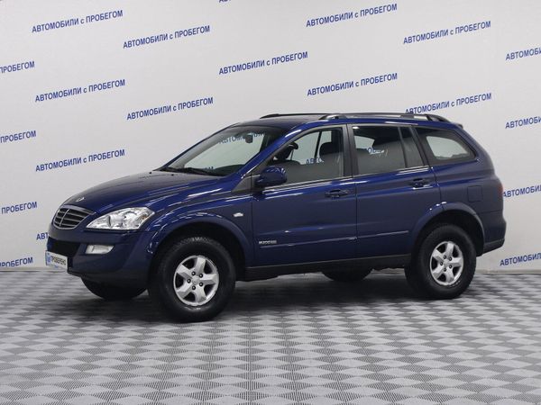 SsangYong