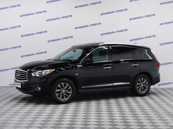 Infiniti