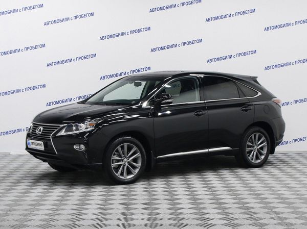 Lexus