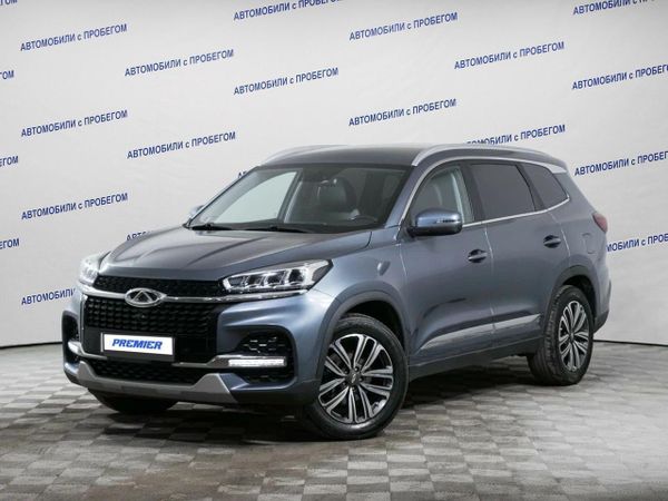 Chery