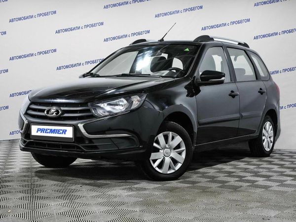 LADA