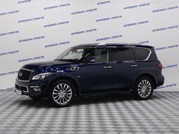 Infiniti