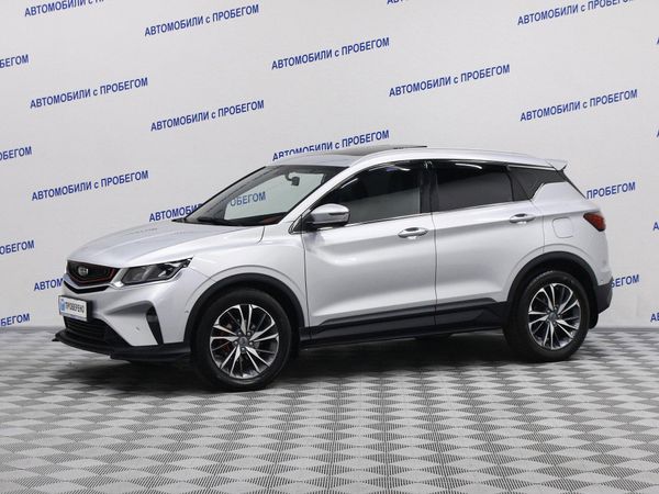Geely