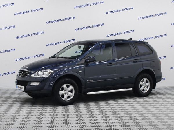 SsangYong