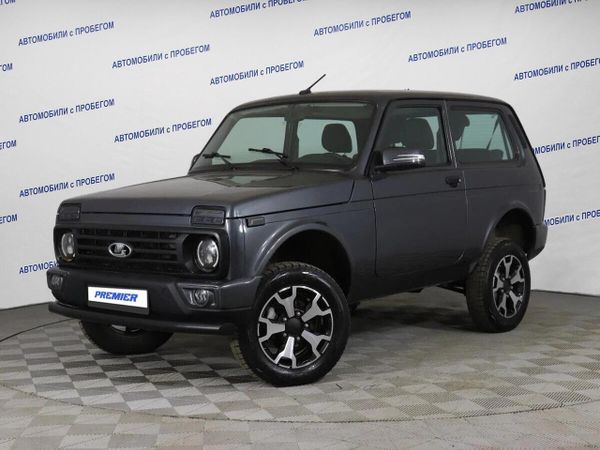 LADA