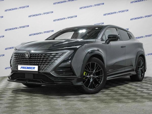 Changan